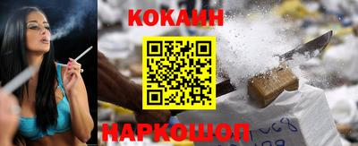 гашишное масло Баксан