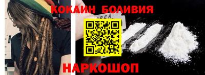 скорость Ачхой-Мартан