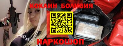 скорость Ачхой-Мартан