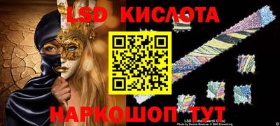 скорость Ачхой-Мартан