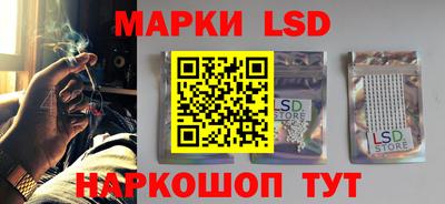 гашишное масло Баксан