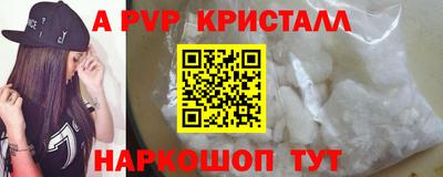 скорость Ачхой-Мартан