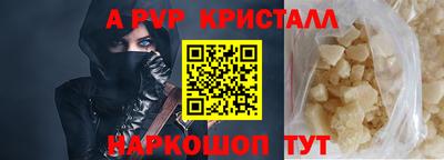 скорость Ачхой-Мартан