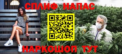 скорость Ачхой-Мартан