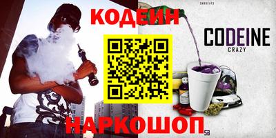 скорость Ачхой-Мартан