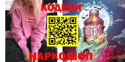 гашишное масло Баксан