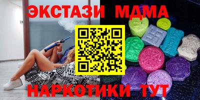 MDMA Premium VHQ Аша