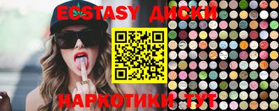 скорость Ачхой-Мартан