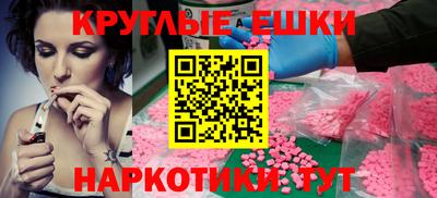 MDMA Premium VHQ Аша