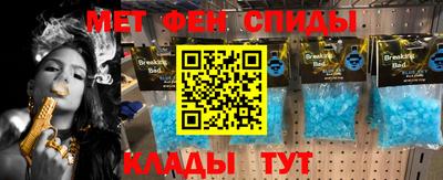 гашишное масло Баксан