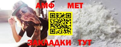 скорость Ачхой-Мартан
