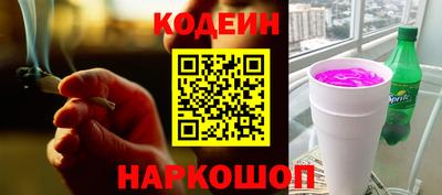 скорость Ачхой-Мартан