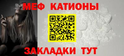 гашишное масло Баксан