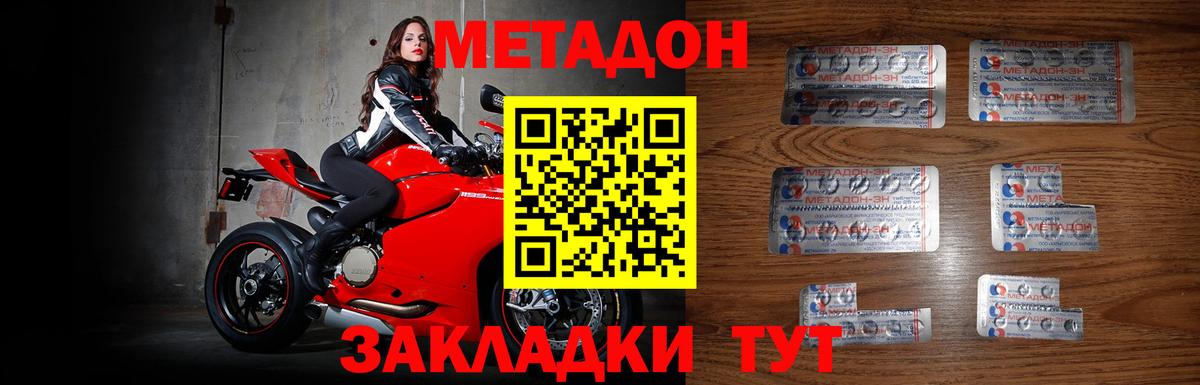 Псилоцибиновые грибы Печора
